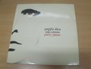 PATTY PRAVO LP PAZZA IDEA ( UNA LOCURA ) SPAIN RCA 1973 CANTA EN ESPAÑOL