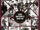 THE MOTOWN 7S BOX VOL.4 (LIMITED EDITION )  7 VINYL LP SINGLE nuovo