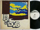 STUDIO 1 DUB SPECIALISTS - ROOTS DUB LP [ STUDIO ONE ] 12
