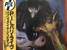 PUBLIC IMAGE LTD - Paris Au Printemps - vinyl LP - Japanese - OBI - INSERT