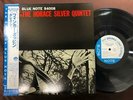 MINT  HORACE SILVER FINGER POPPIN BLUE NOTE BNST 84008 OBI STEREO JAPAN Vinyl LP