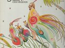 Herbie Mann Featuring Cissy Houston Surprises NEAR MINT Atlantic Vinyl LP