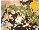 STONE ROSES She Bangs The Drums 12