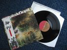 Pink Floyd - A Saucerful of Secrets - 1974 Japanese pressing vinyl album
