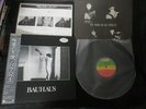 Bauhaus In The Flat Field Japan Promo Vinyl LP w OBI Love & Rockets Daniel Ash