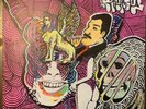 Ceschi Forgotten Forever vinyl #96 handmade cover by Davey 'Dreadnot' Kaminski