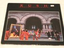 Rush ?Moving Pictures 12