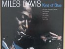 MOFI 45011 | Miles Davis - Kind Of Blue MFSL 2-LP-Box (45rpm)