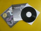 MFSL1-261 / Mobile Audiophile Record w Japan YUKIMU Sticker / R.E.M. / RECKONING