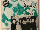 The Cure,Catch / Breathe Original ,45t ,PS .Japan