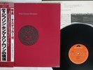 KING CRIMSON DISCIPLINE POLYDOR 28MM 0064 Japan OBI VINYL LP