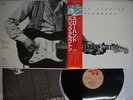 ERIC CLAPTON SLOWHAND RSO MWF 1038 Japan OBI VINYL LP