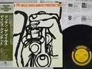 MILES DAVIS COOKIN' PRESTIGE SMJ-6534 Japan OBI VINYL LP