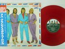 ABBA GRACIAS POR LA MUSICA DISCOMATE DSP-8002 Japan OBI CLEAR RED VINYL VINYL LP