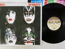 KISS DYNASTY CASABLANCA VIP-6678 Japan VINYL LP