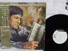 JOHNNY CASH SINGS PRECIOUS MEMORIES CBS/SONY SOPO-95 Japan OBI PROMO VINYL LP