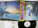 GRAEME EDGE BAND PARADISE BALLROOM LONDON GP-1082 Japan OBI PROMO VINYL LP
