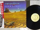 URIAH HEEP HEAD FIRST BRONZE VIL-6051 Japan OBI VINYL LP