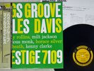 MILES DAVIS BAG'S GROOVE PRESTIGE VIJ-204 Japan OBI VINYL LP