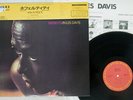 MILES DAVIS NEFERTITI CBS/SONY 23AP 2571 Japan OBI VINYL LP