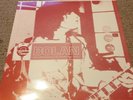 Marc Bolan - Rarities Vol. 2 - Vinyl LP (SPS 4) - UK Press