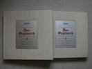 J.S.Bach Das Orgelwerk 1 u.2 Archiv Prod. H.Walcha