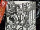 Red Sun Rising Polyester Zeal Vinyl - Signed
