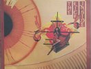 Kate Bush - The Kick Inside (1978) EMI Records   Vinyl LP EMC-3223 Ex Con
