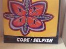 The Fall - Code:Selfish - Vinyl LP - 1992, Cog Sinister