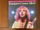MFSL Peter Frampton 