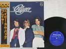 PLAYER SAME PHILIPS RJ-7340 Japan OBI VINYL LP