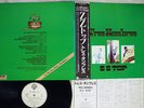 ZZ TOP TRES HOMBRES WARNER P-13397 Japan OBI VINYL LP
