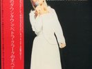 PETULA CLARK 'DOWNTOWN' VOGUE JAPAN GATEFOLD LP 1972 *RARE*