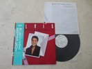 Elvis Presley 1982 Japan PROMO LP MEMORIES OF CHRISTMAS Japanese