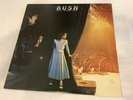 Rush Exit..Stage Left LP RL masterdisk SRM-2-7001 EX/NM
