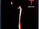 STEELY DAN AJA RARE ORIGINAL 1977 ABC LP AB-1006 1970s ROCK MILESTONE BEAUTIFUL