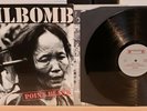 Nailbomb ?– Point Blank LP sepultura