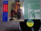 Ryuichi Sakamoto Thousand Knives Of Better Days YX-7586-ND Japan  VINYL LP OBI