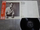 Bill Evans Trio At The Village Vanguard Riverside SMJ-6201 Japan  VINYL LP OBI