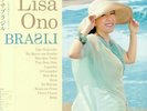 ONO, Lisa - Brasil - Vinyl (LP + booklet with obi-strip)