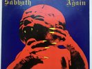 BLACK SABBATH - Born Again - UK Heavy Metal Rock Lp - Rare PROMO
