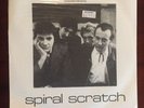 Buzzcocks Spiral Scratch Single 45 vinyl Record Never opened