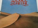 Gong Shamal 1984 OVED 17 Vinyl
