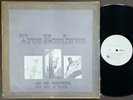 ZZ TOP - Tres Hombres / Korea Only Grey Sleeve, VG+, Bootleg