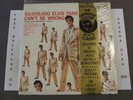 SEALED ELVIS PRESLEY ELVIS' GOLD RECORDS VOL. 2 DIGITAL REMASTER LP AFM1-5197