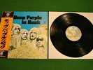 Deep Purple in Rock Japan LP press von 1976 Warner P-10108W