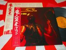 SAMSON HEAD ON JAPAN LP+OBI Bruce Dickinson Paul Samson Thunderstick Iron Maiden
