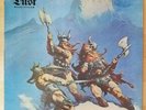 DUST HARD ATTACK KAMA SUTRA RAMONES PSYCH GARAGE HARD ROCK 1972