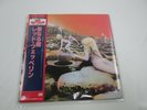 LED ZEPPELIN HOUSE OF THE HOLY P-6520A with OBI Japan VINYL LP