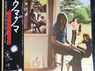 Pink Floyd,Ummagumma ,Japan 2 lpsl, Insert,OBI